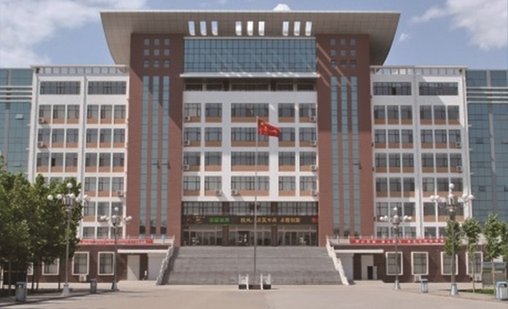 ʯ��ׯ�ƾ�ְҵѧԺ