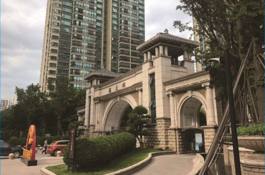 ʯ��ׯ����