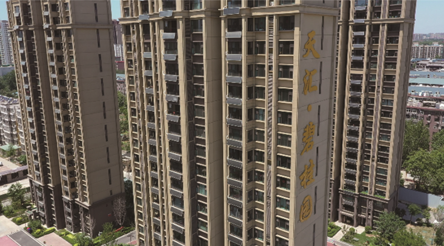 ʯ��ׯ�̹�԰